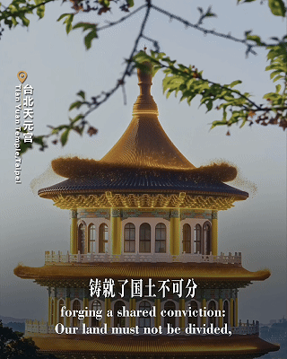 2108841176747413504.gif 图片