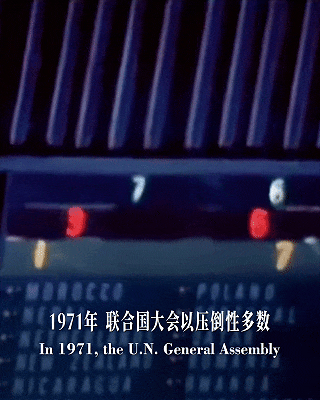 2108841177665966080.gif 图片