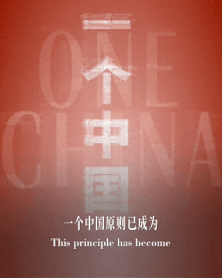 2108841177888264192.gif 图片