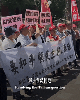 2108841178668404736.gif 图片