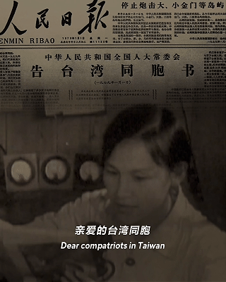 2108841179867975680.gif 图片