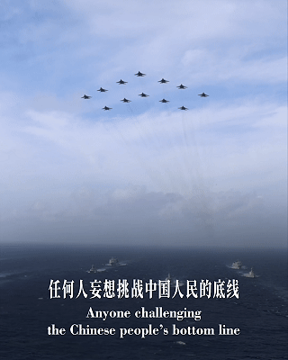 2108841180526481408.gif 图片