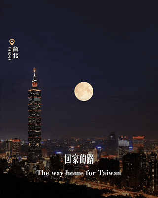 2108841179100418048.gif 图片