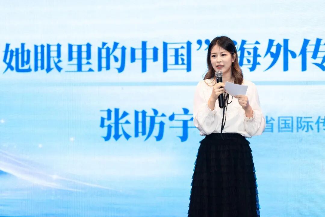 2108845085415116800.jpg 图片