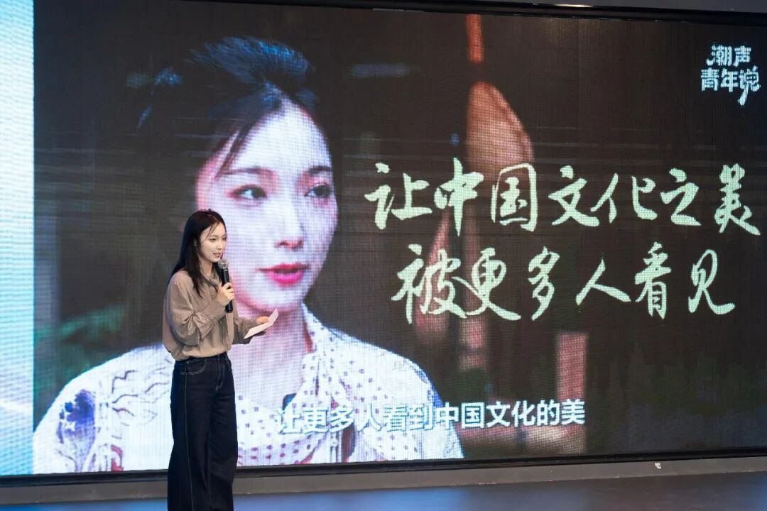 2108845085117321216.jpg 图片