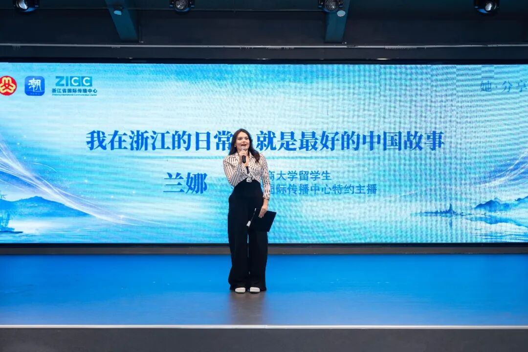2108845084794359808.jpg 图片