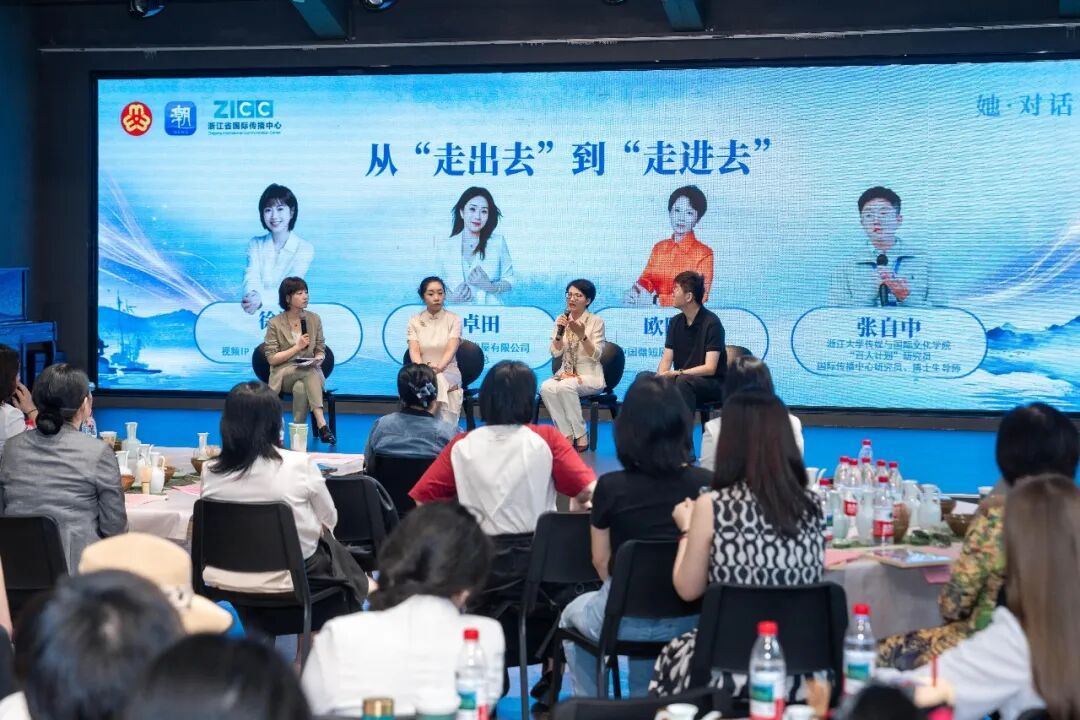 2108845085582888960.jpg 图片