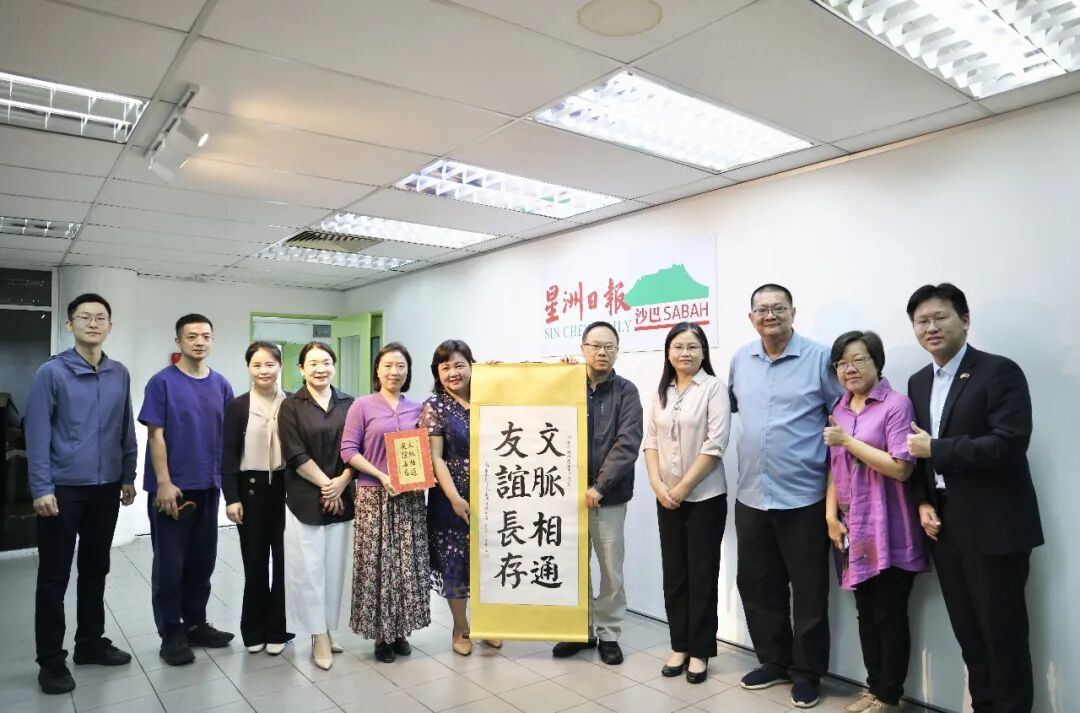 2004003780734877696.jpg Image