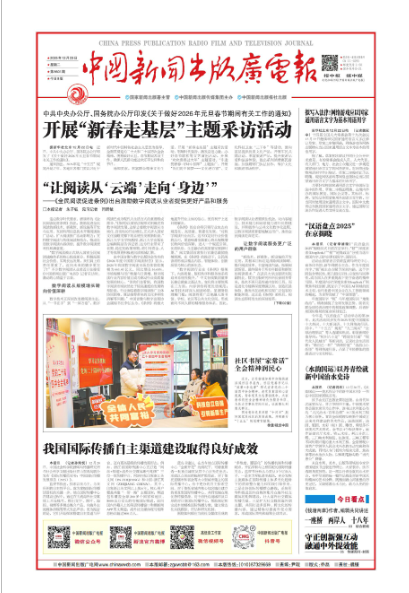 2004004527899803648.png Image