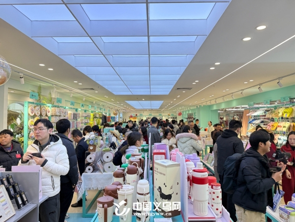 'Yiwu Selection' shines bright in global market