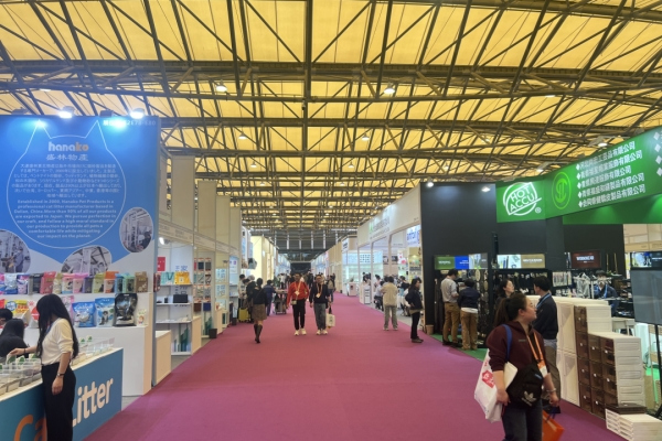 Huzhou enterprises secure orders exceeding $30m at East China Fair