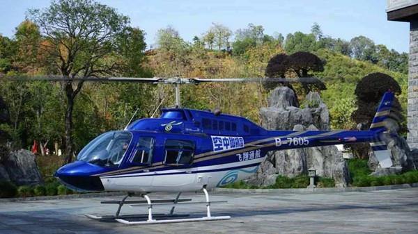 Quzhou's Kaihua pioneers low-altitude economy