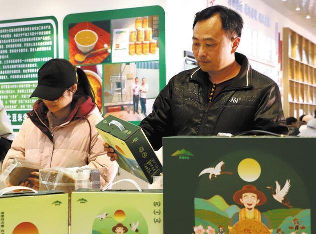 Tech turns potatoes into protein-rich 'rice'