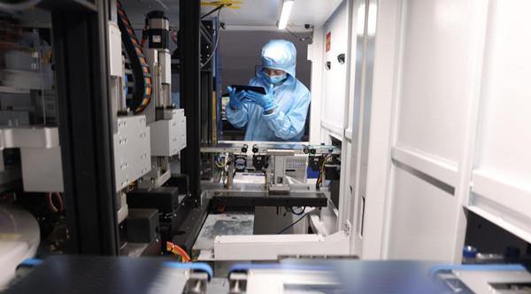 Jinhua-based solar cell factory gears up for global demand