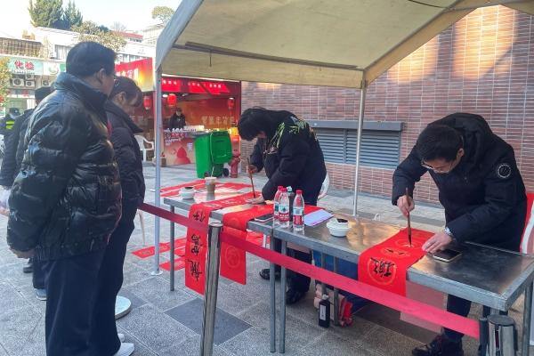 New Year goods week begins in Taizhou