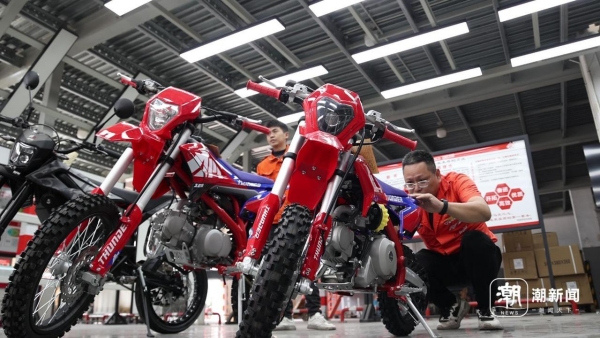 Jinhua companies to attend Canton Fair