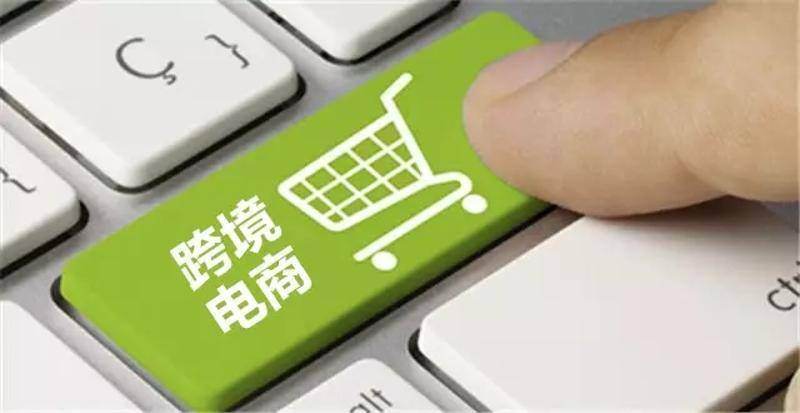 Jinhua's cross-border e-commerce sees promising uptrend