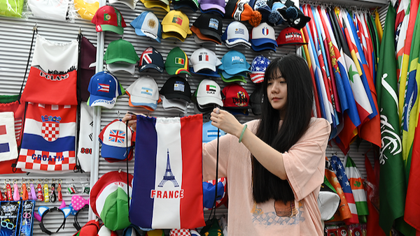 Paris Olympics ignite manufacturing frenzy in Yiwu