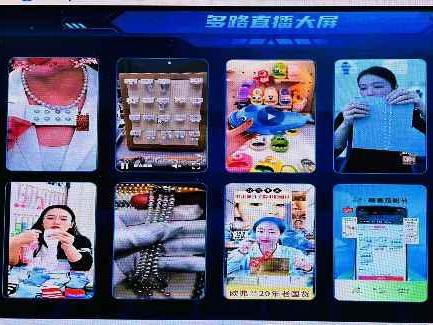 Shaoxing pilots China's first livestreaming e-commerce governance system