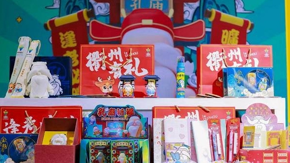 Quzhou companies shine at China (Shenzhen) International Cultural Industries Fair