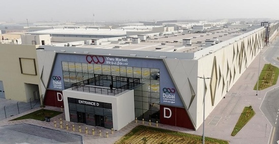 Dubai Yiwu Market: A new gateway for global consumer goods