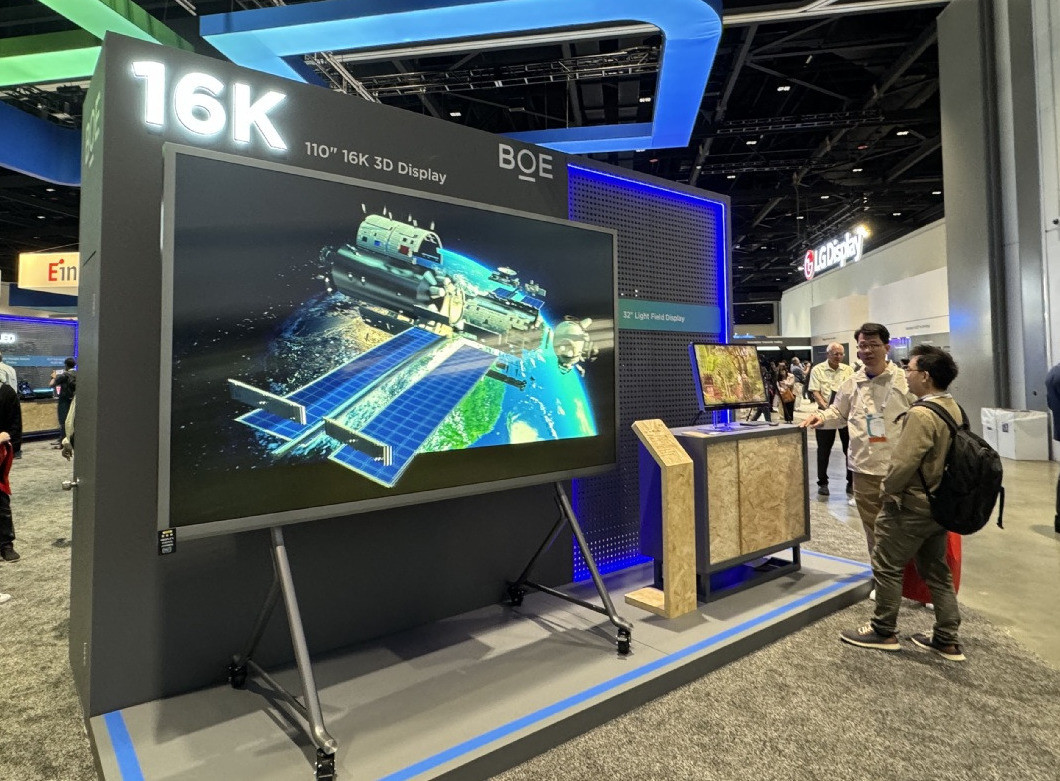 Chinese display makers shine at global show