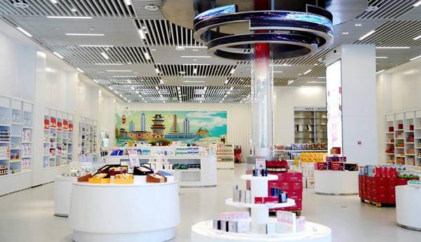 Quzhou cross-border e-commerce hub debuts with 50,000 imported goods