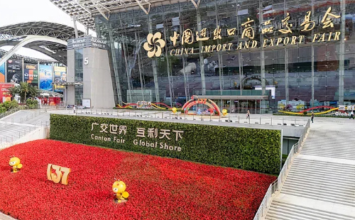 Quzhou companies secure $15.26m in deals at first phase of Canton Fair