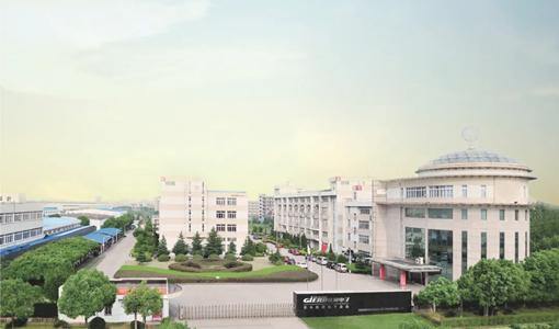 Jiaxing enterprise shines at national event