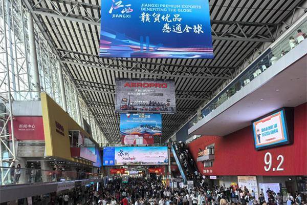 Businesses in Jiaxing attract global customers