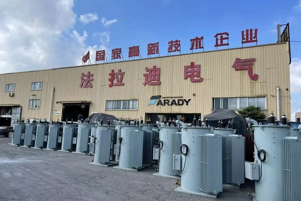 Wenzhou exporters adapt amid tariff pressures, seize global opportunities