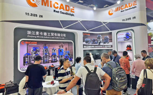 Jinhua companies return to Canton Fair with record presence