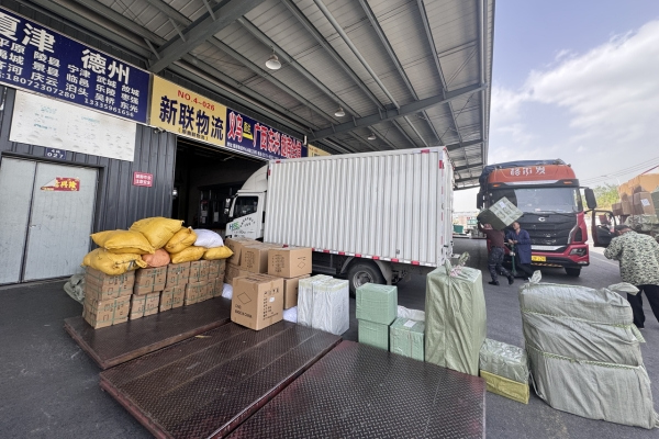 China-Vietnam trade flourishes in Jinhua