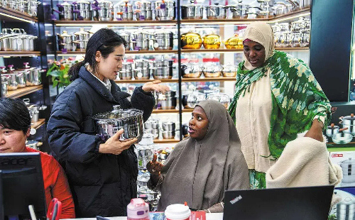 Jinhua's Yiwu invites world to shop and profit