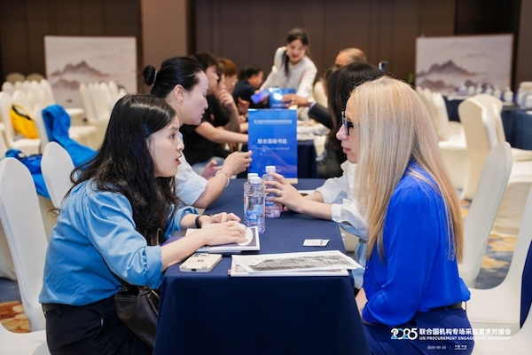 UN procurement event brings global buyers to Ningbo