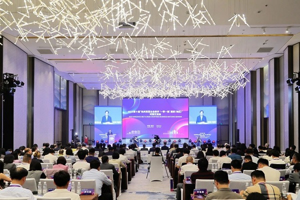 10th Hangzhou BRI business exchange fosters global partnerships
