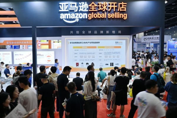 Zhejiang International E-Commerce Expo held in Jinhua's Yiwu