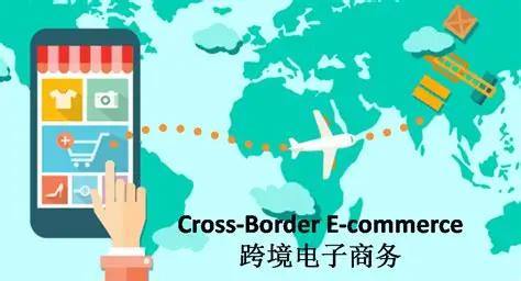 Quzhou promotes cross-border e-commerce resource matching