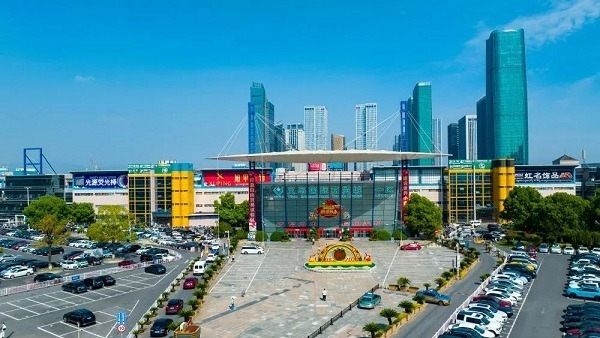 Yiwu releases China's first locally criteria for foreign business talent