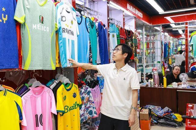 Yiwu enterprises gear up early for 2026 FIFA World Cup orders