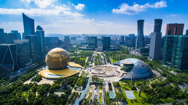 Nine Hangzhou-based companies make Fortune Global 500 list