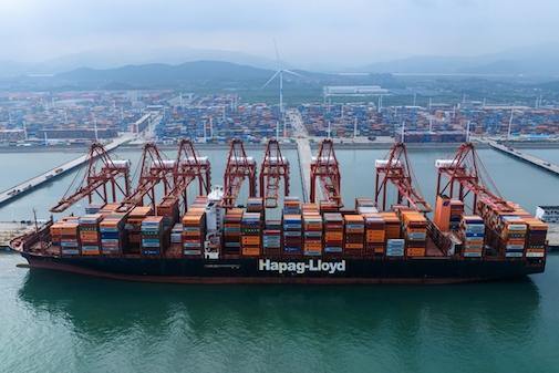 Ningbo-Zhoushan Port launches new route