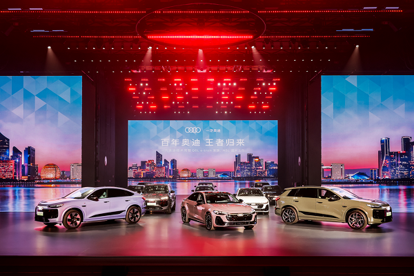 FAW-Audi charges ahead with German engineering, Chinese tech