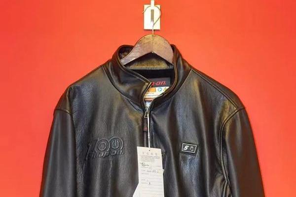 Tongxiang's smart heating jacket sells 1.3m units worldwide