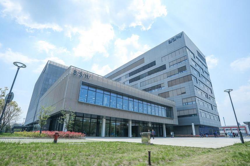 China investment unlocks global advantage for European appliance maker