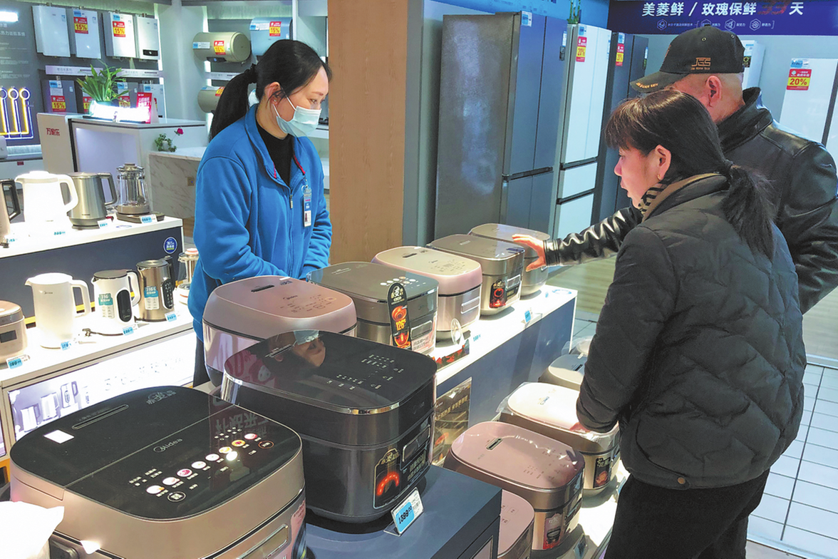 AI driving transformation of consumer electronics