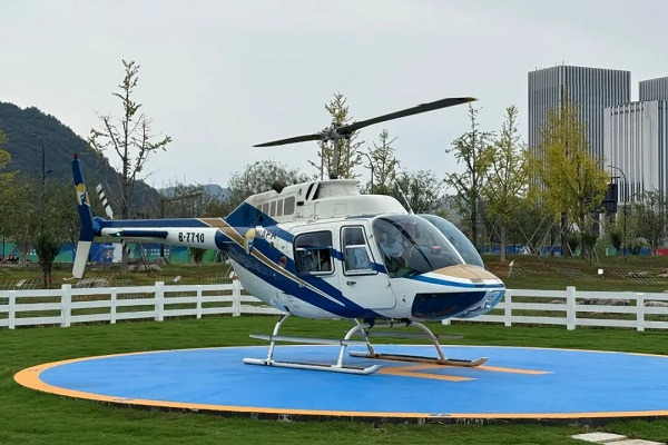 New low-altitude air taxi terminal launched in Hangzhou