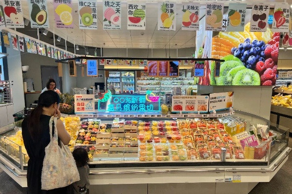 Lishui's first-store economy thrives