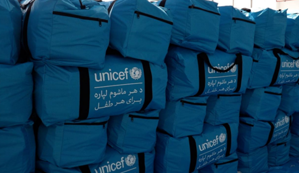 Huzhou children's wear company secures UN order