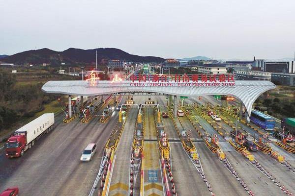 Zhoushan marks first anniversary as commodities hub